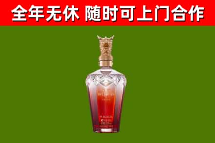 云和县回收剑南春价格