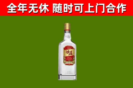 云和县烟酒回收尖庄酒.jpg