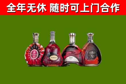 云和县回收老洋酒