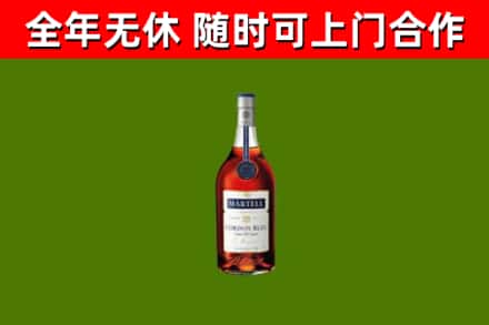 云和县回收蓝带洋酒